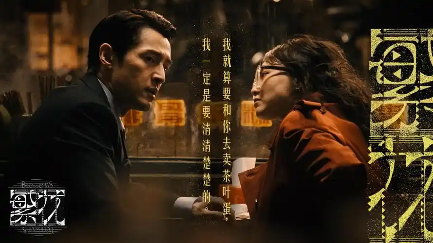 午夜影视 深夜光影